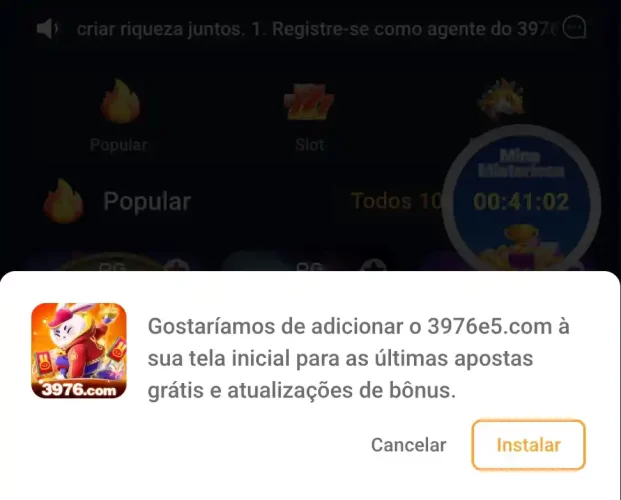 download 3976
